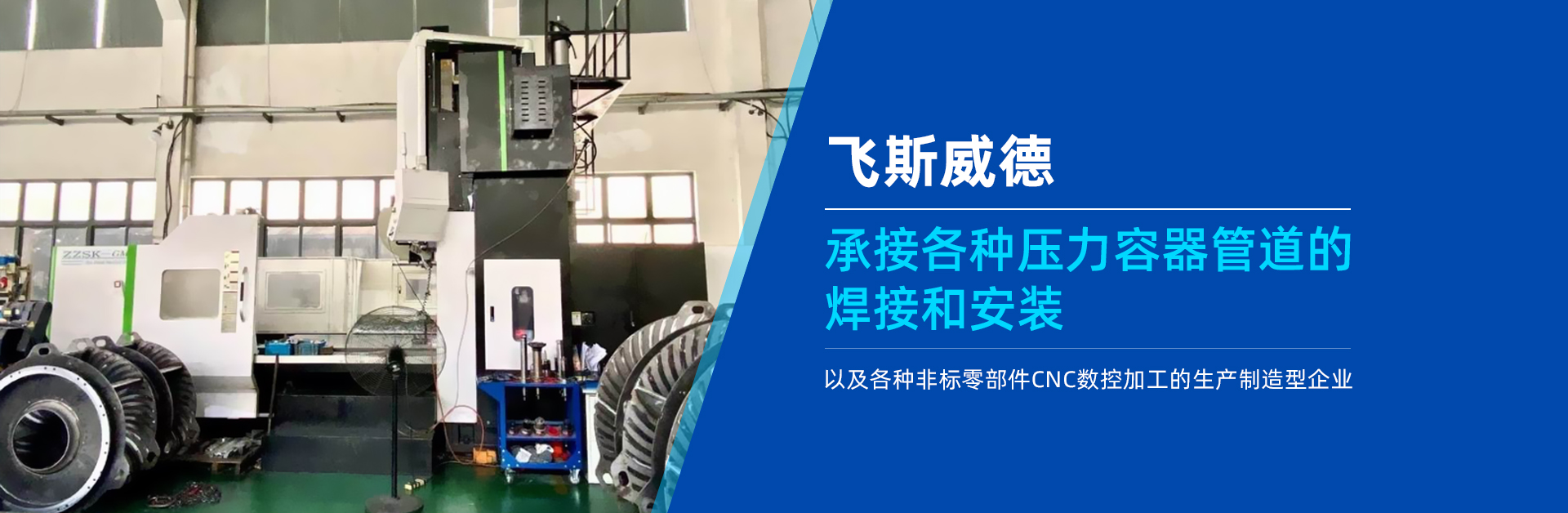 大图一